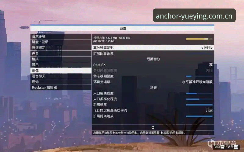 5个关键场景看懂苹果版行家的固定起锚地下载：从登录到观赛的70秒实录